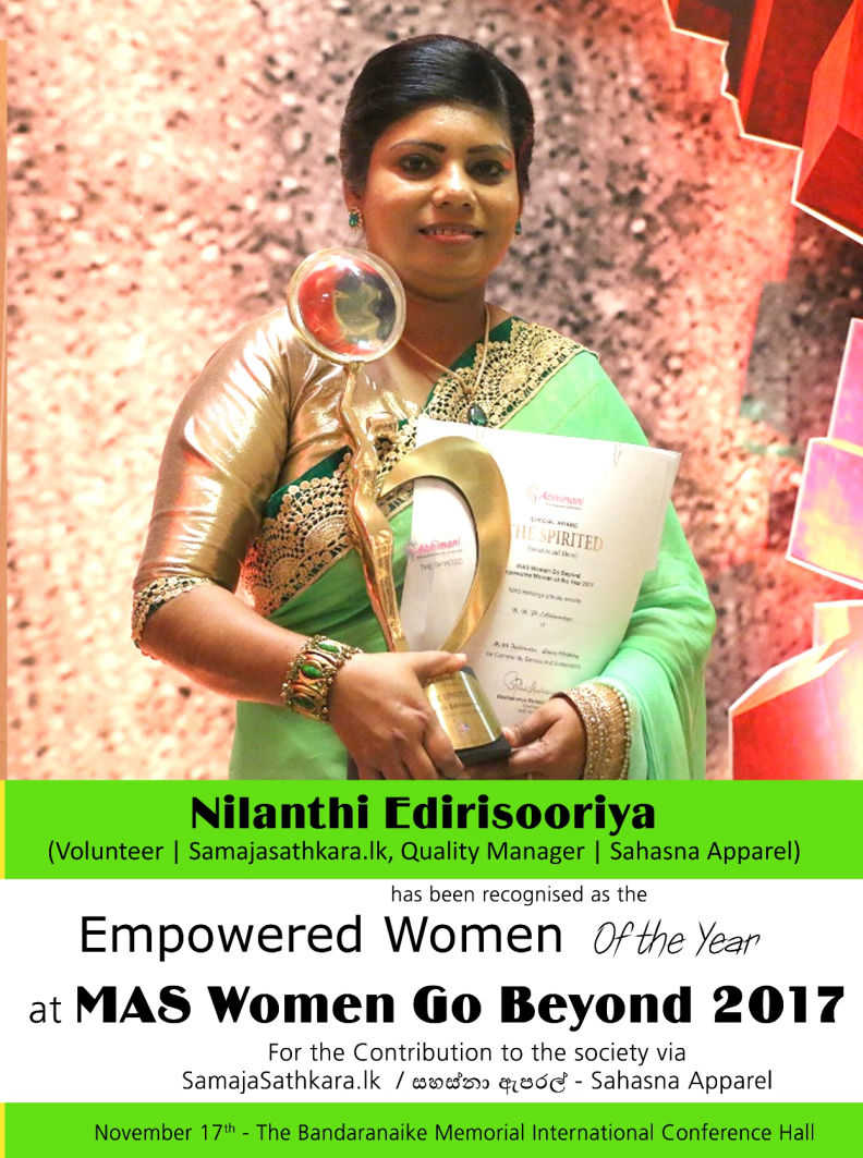 samajasathkara.lk  294