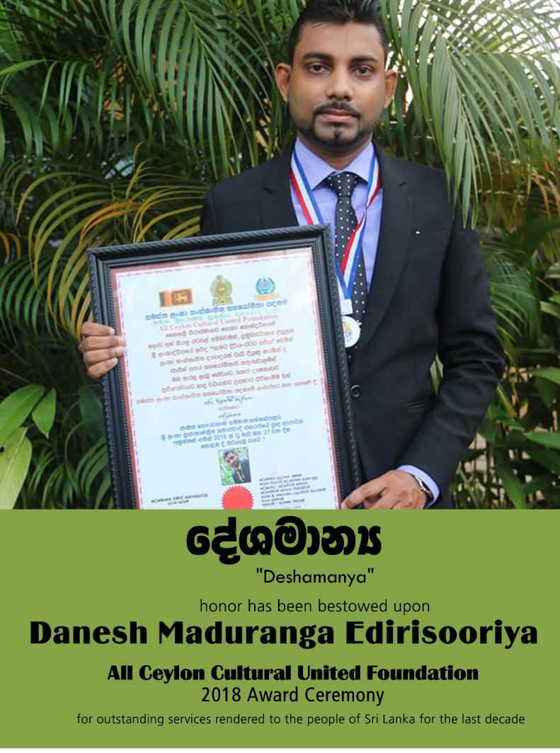 samajasathkara.lk  292