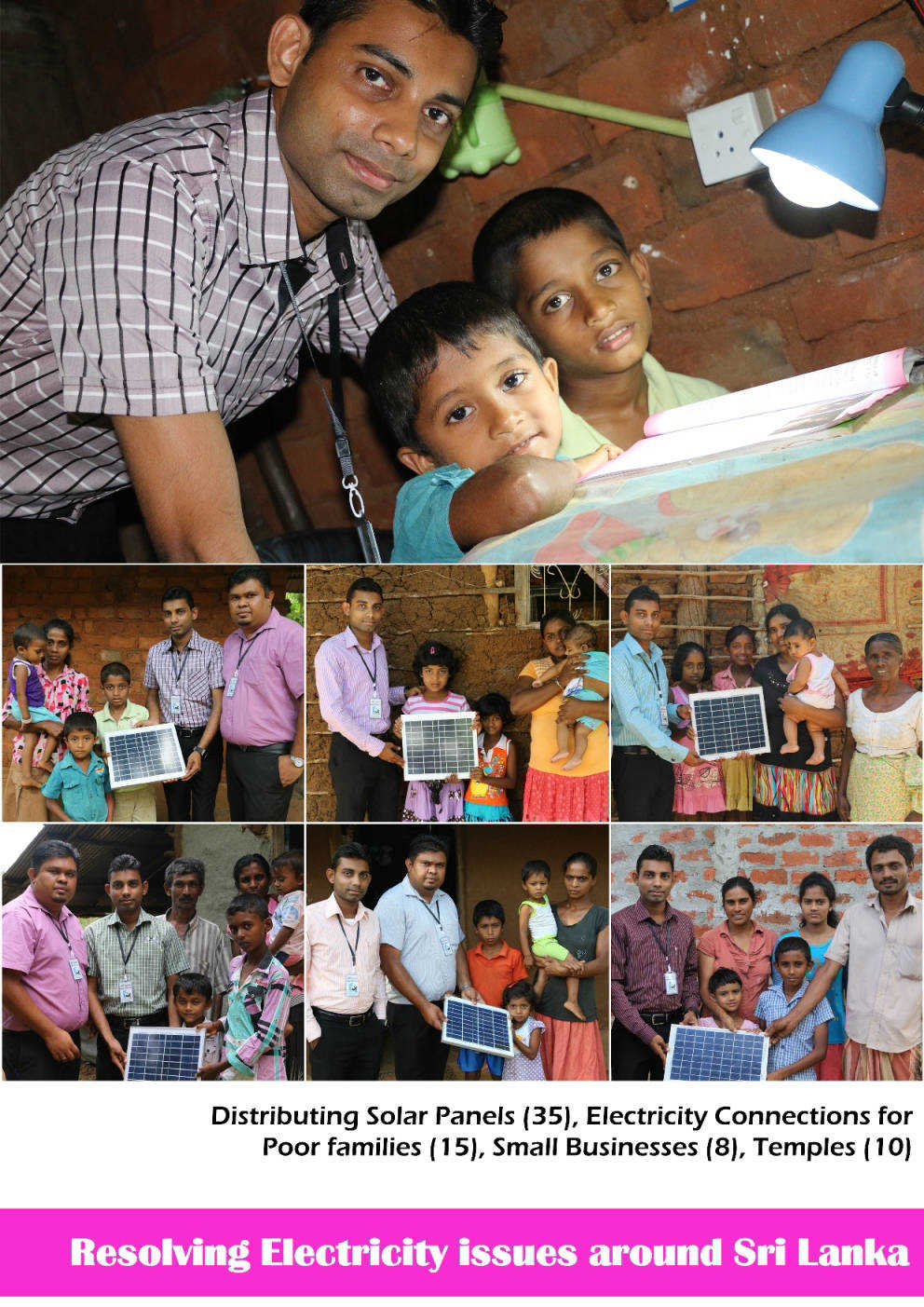 samajasathkara.lk 322