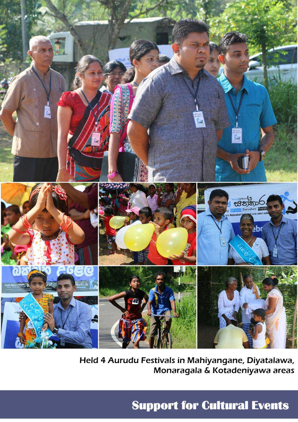 samajasathkara.lk 331