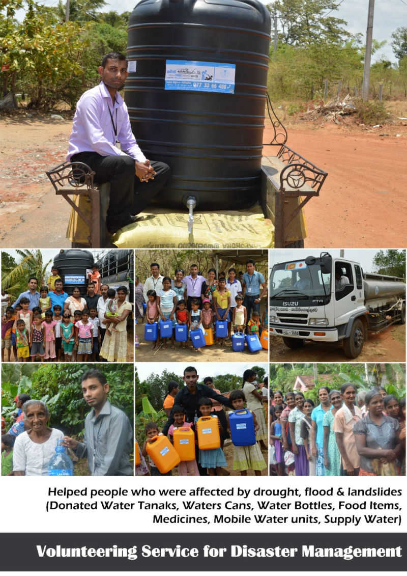 samajasathkara.lk 334