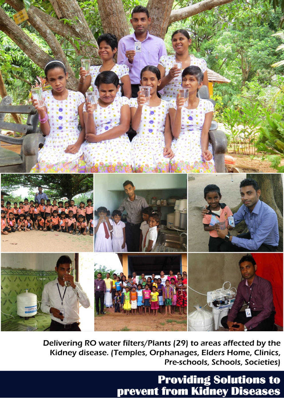 samajasathkara.lk 351