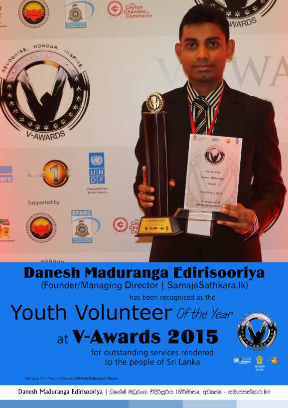 samajasathkara.lk  296