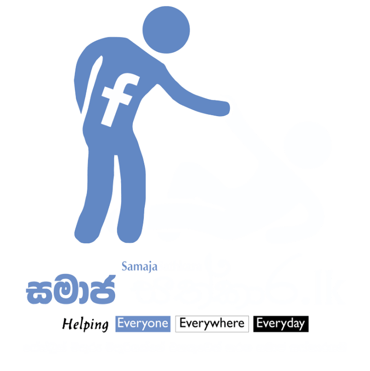 samajasathkara.lk  282