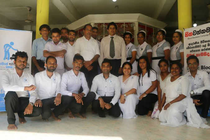 samajasathkara.lk  289